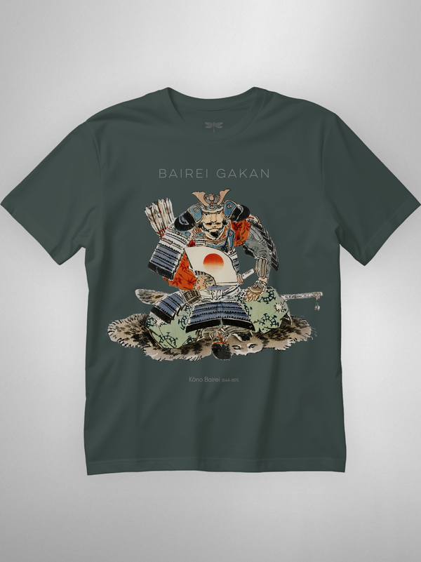 Bairei Gakan Regular Fit T-Shirt
