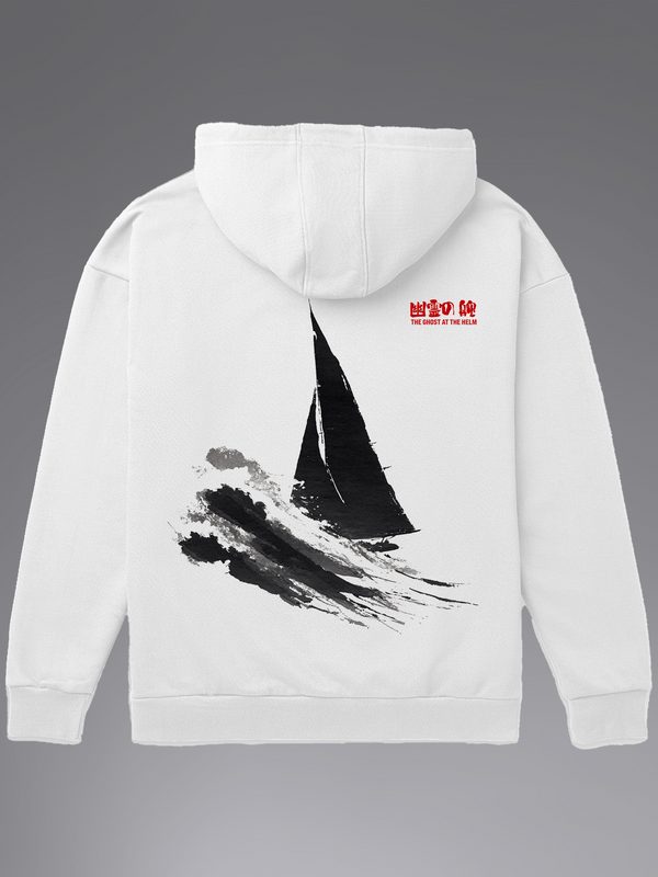 Ghost at the Helm Oversized Hoodie