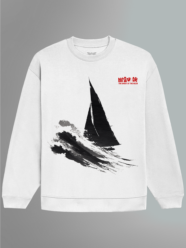 Ghost at the Helm Oversized Sweatshirt