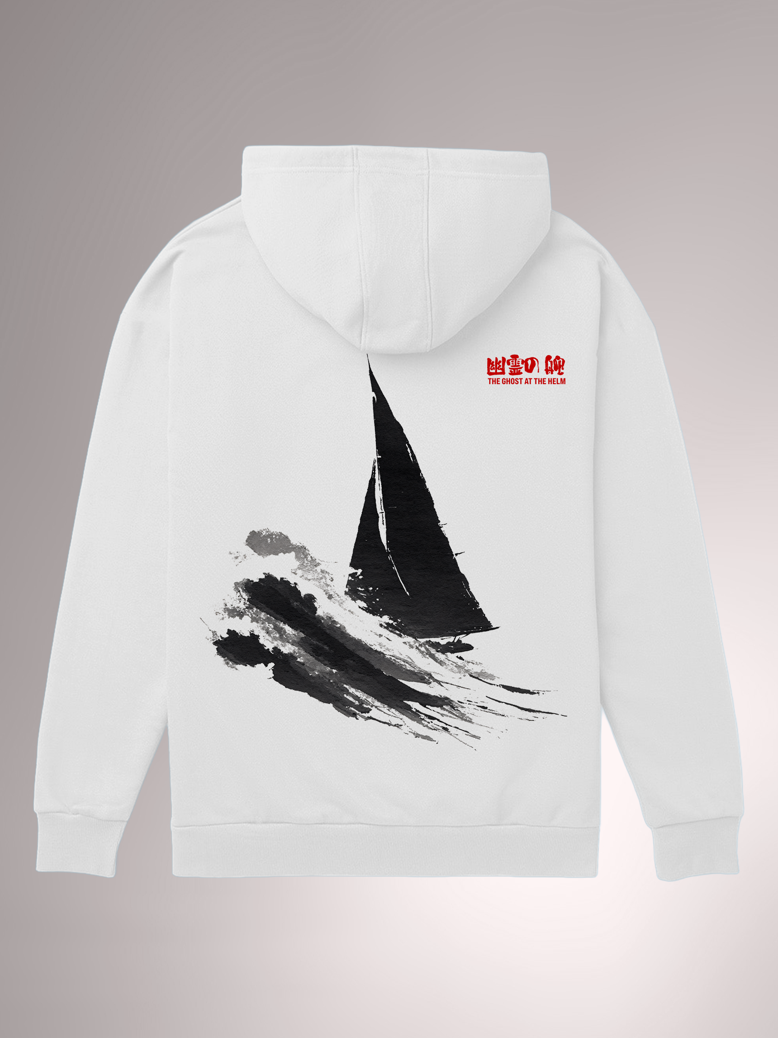 Ghost at the Helm Regular Fit Hoodie