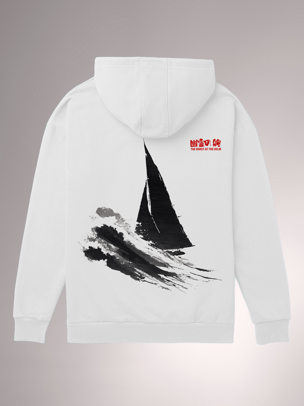 Ghost at the Helm Regular Fit Hoodie