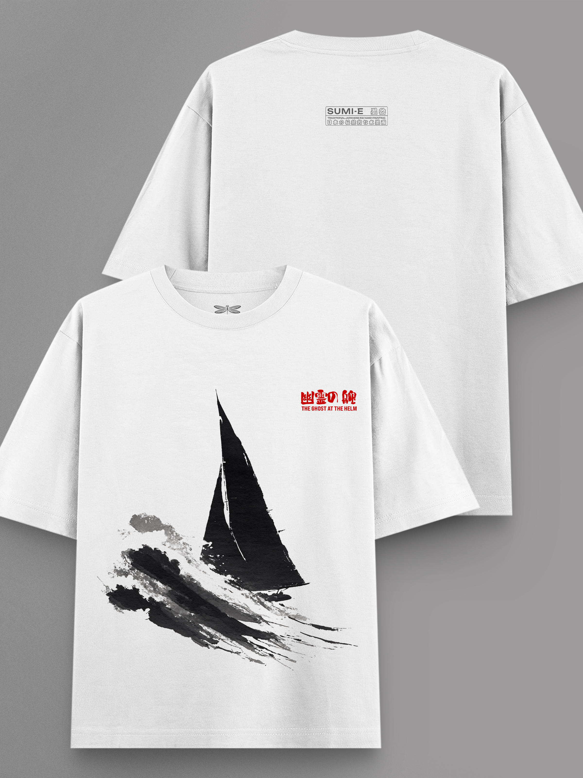 Ghost at the Helm Oversized T-Shirt
