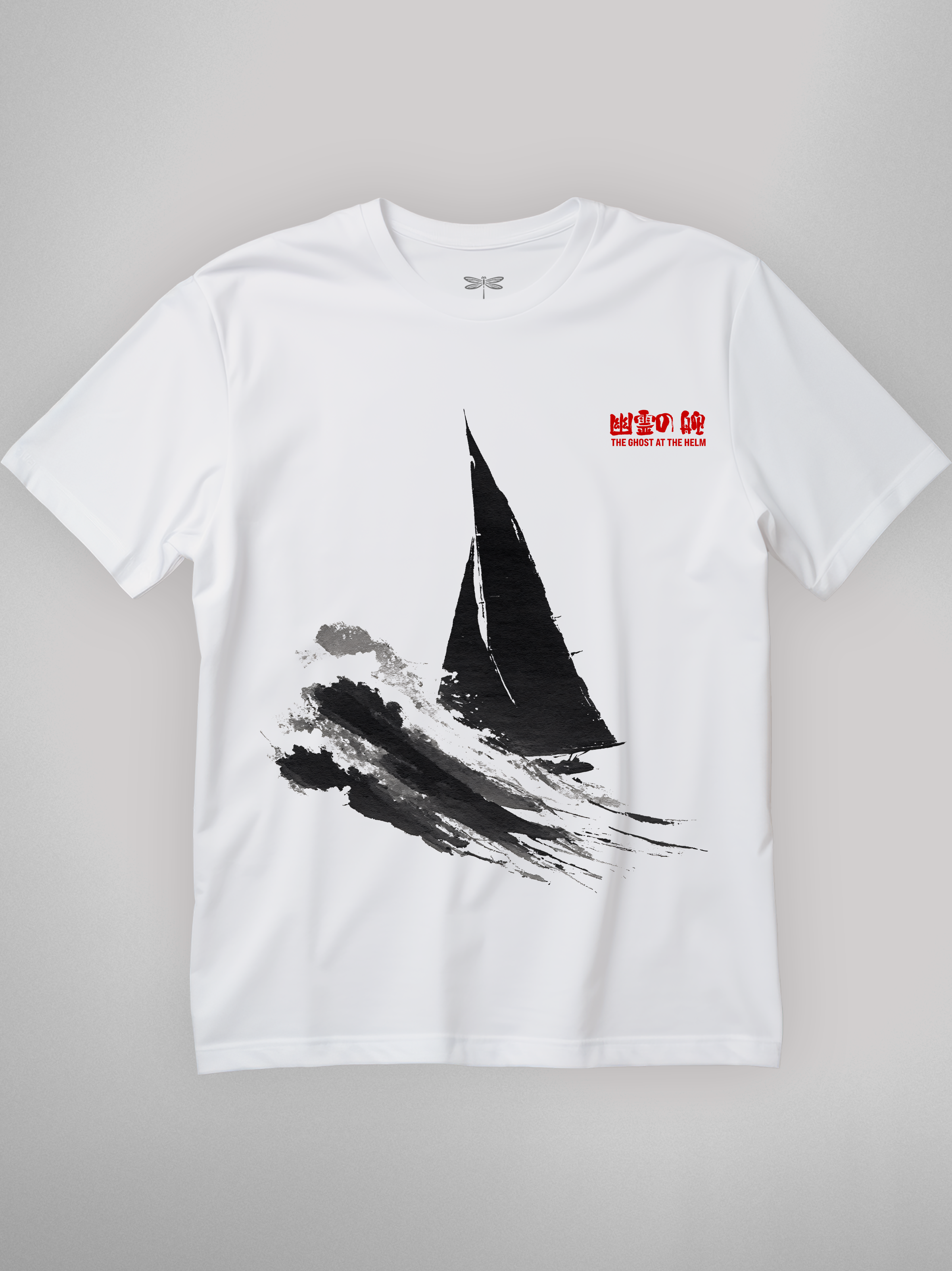 Ghost at the Helm Regular Fit T-Shirt