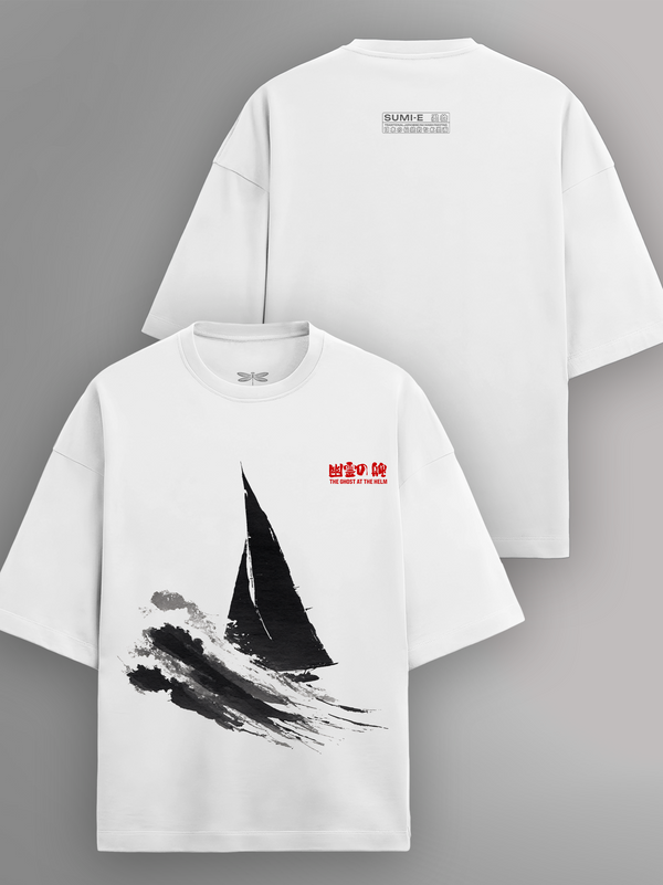Ghost at the Helm (Terry Cotton) Oversized T-Shirt