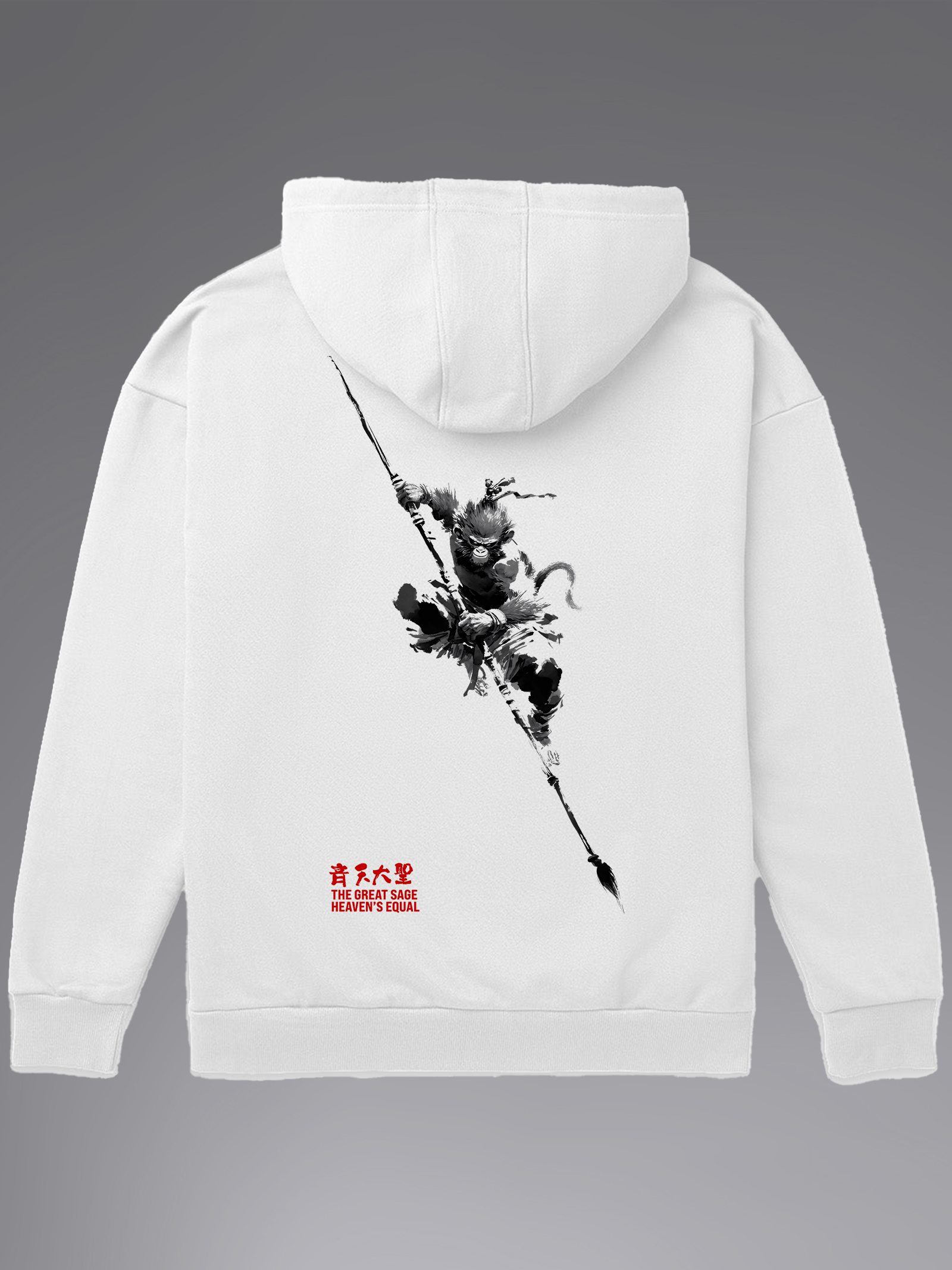 Great Sage Oversized Hoodie