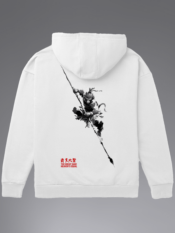 Great Sage Oversized Hoodie