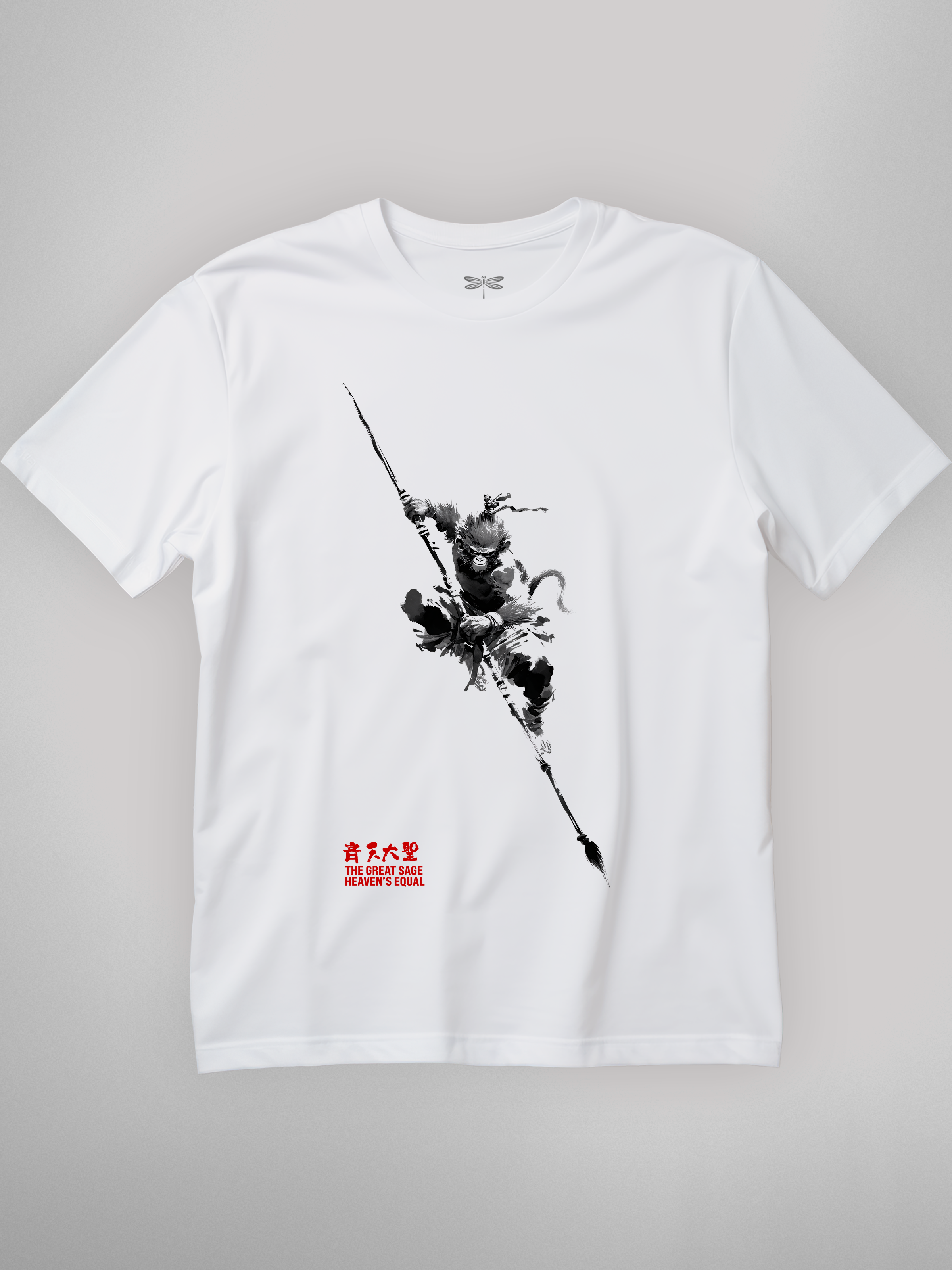 Great Sage Regular Fit T-Shirt