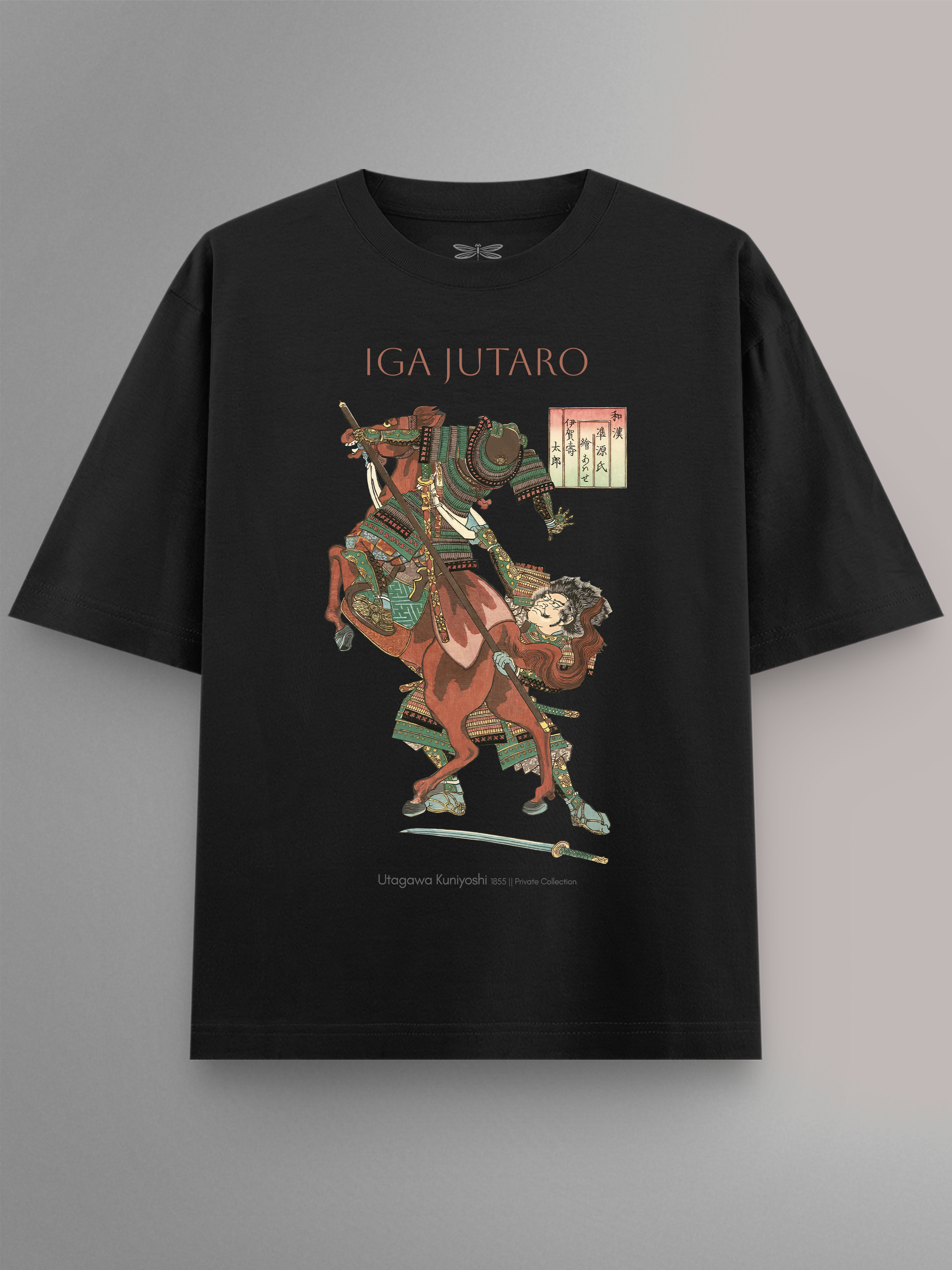 Iga Jutaro Oversized T-Shirt