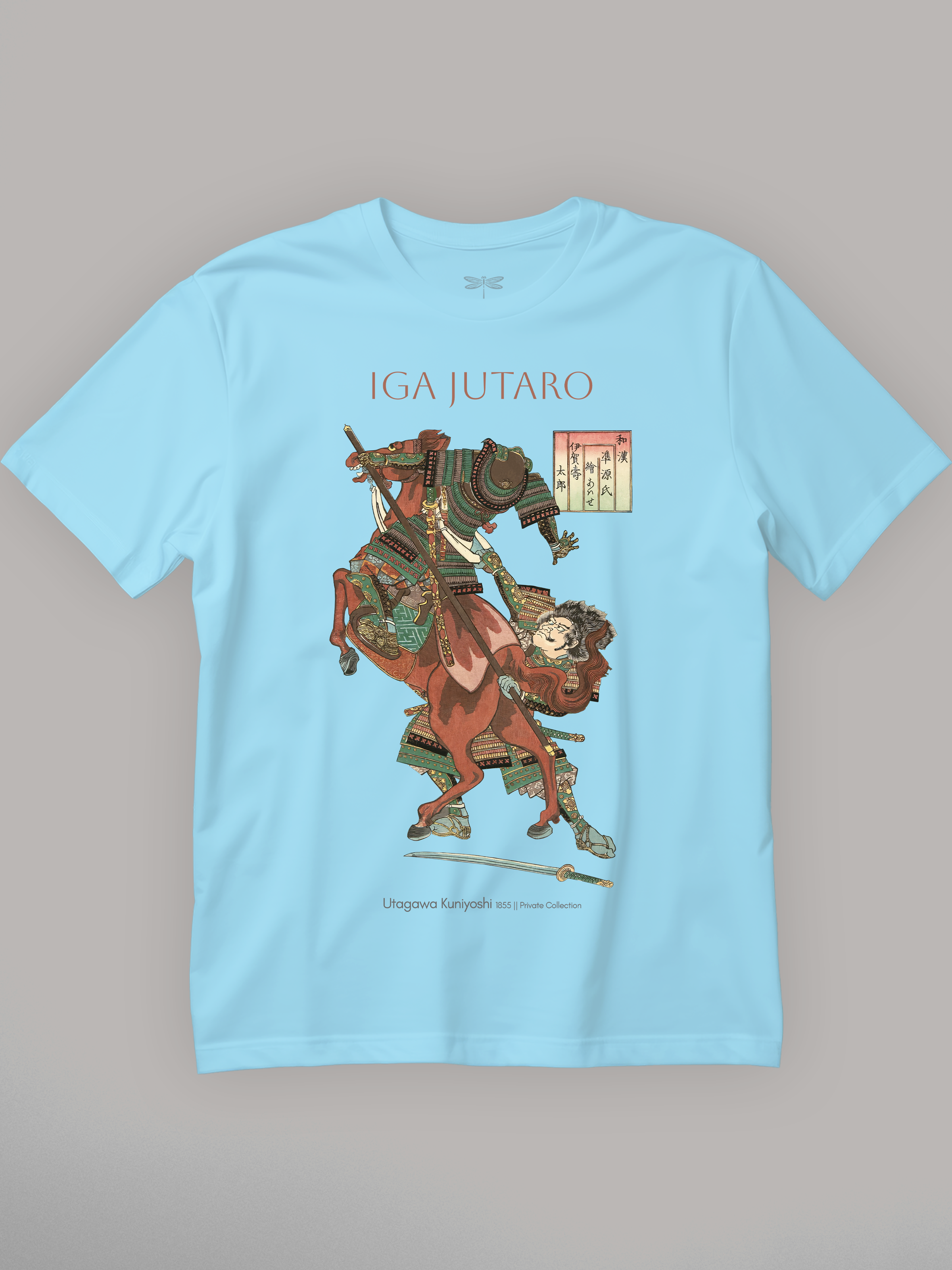 Iga Jutaro Regular Fit T-Shirt