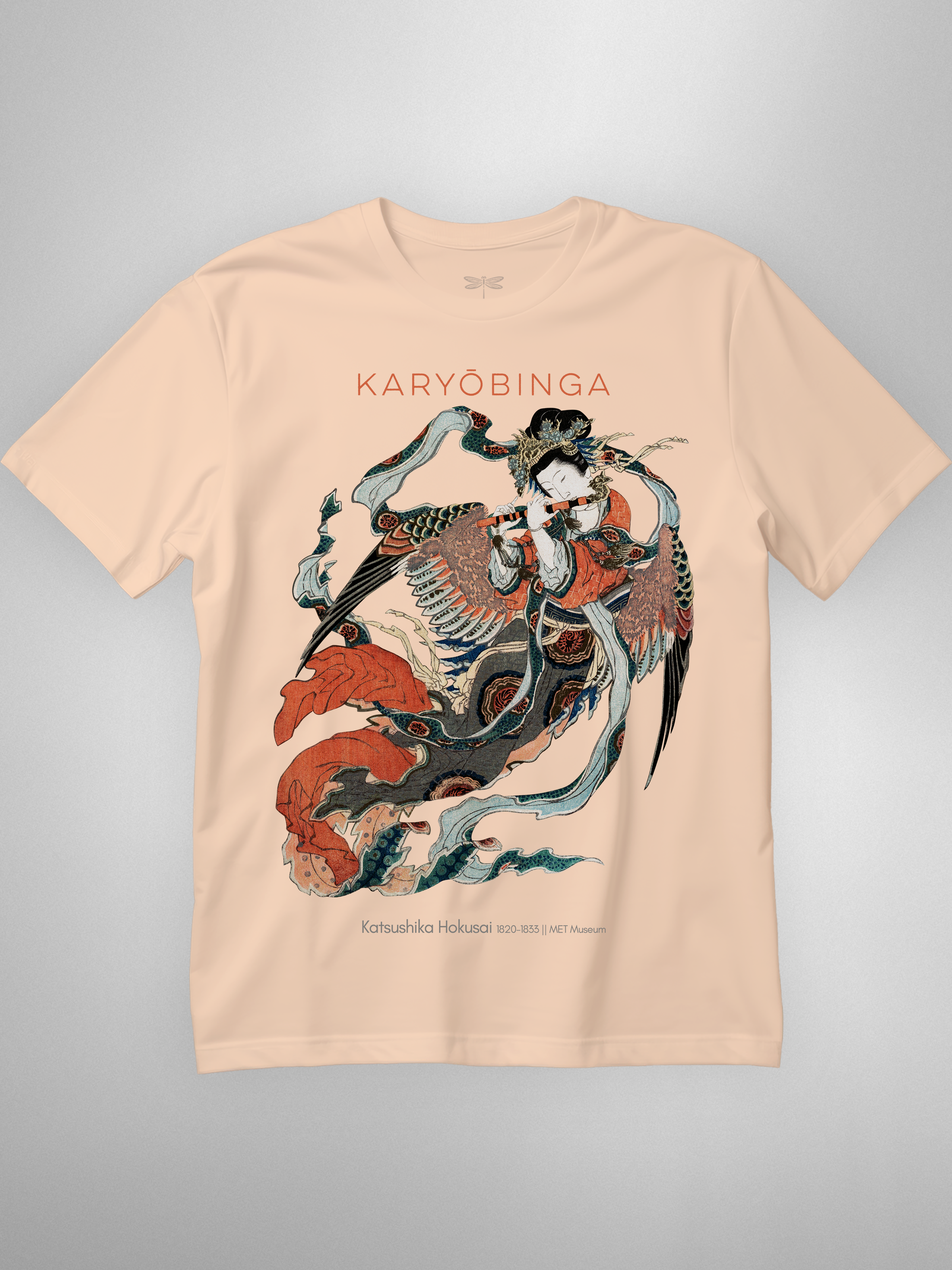Karyobinga Regular Fit T-Shirt