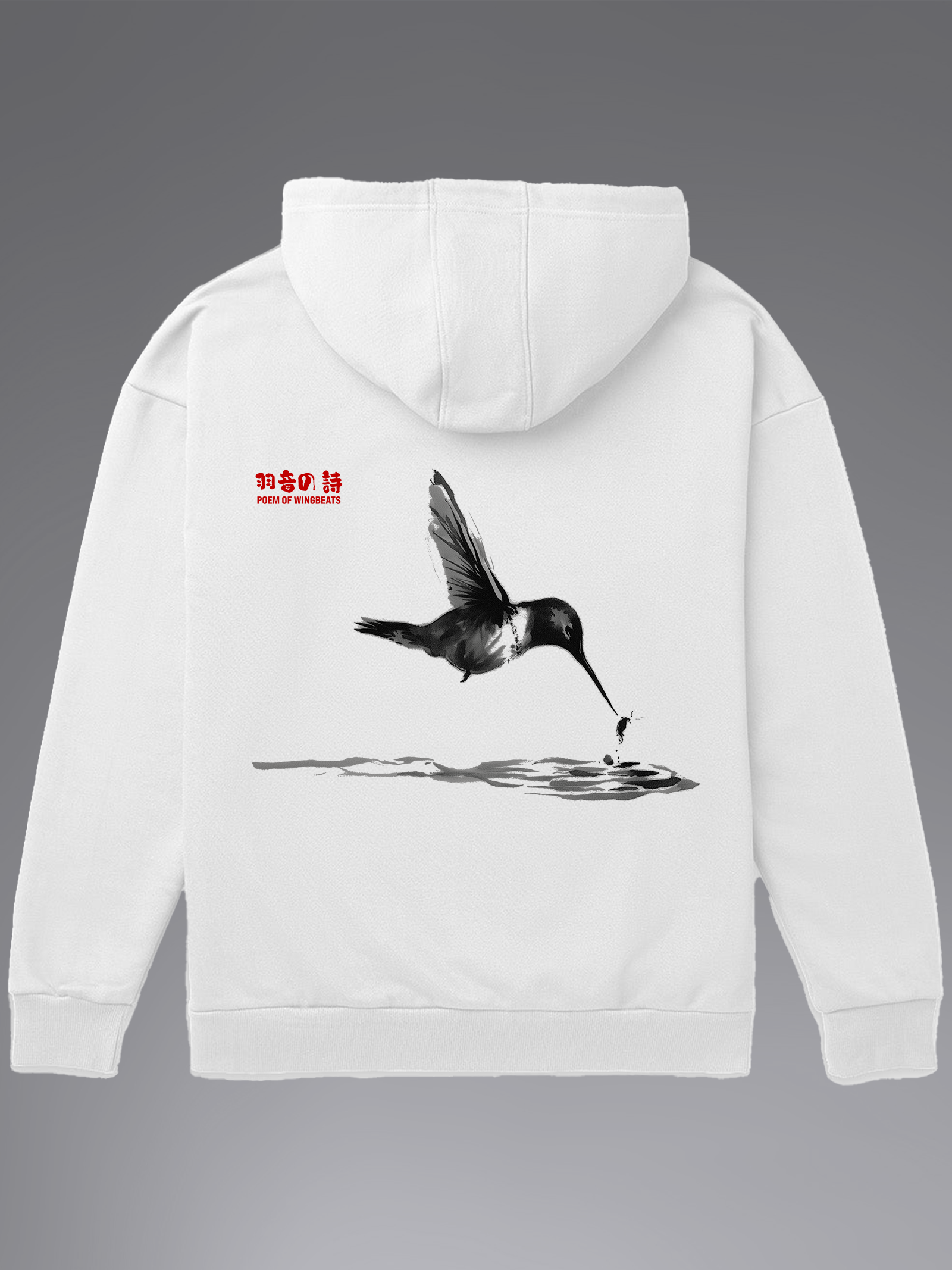 Poem of Wingbeats Oversized Hoodie