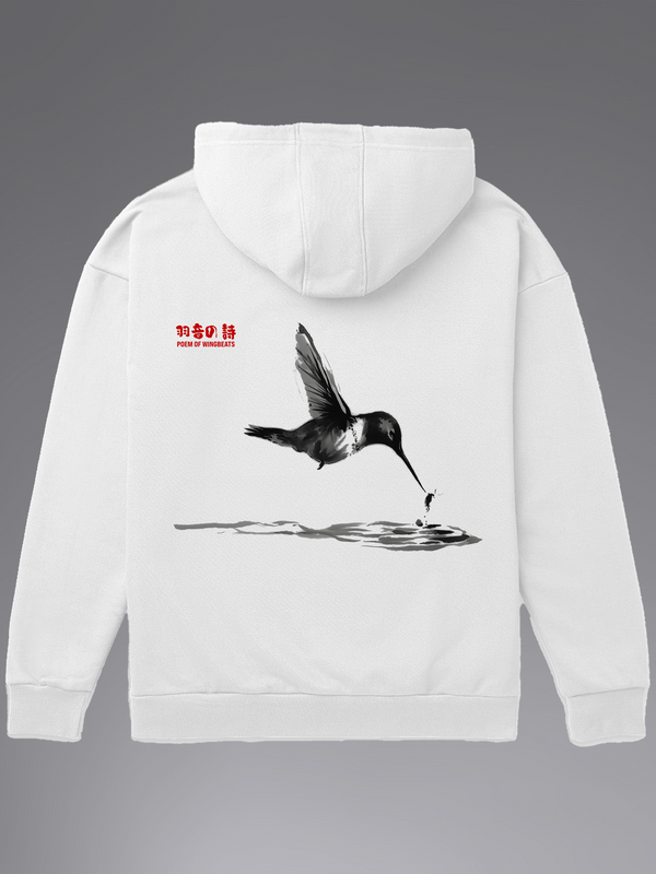 Poem of Wingbeats Oversized Hoodie