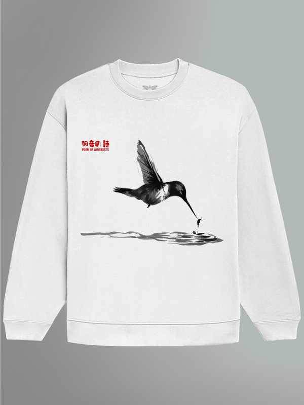 Poem of Wingbeats Oversized Sweatshirt