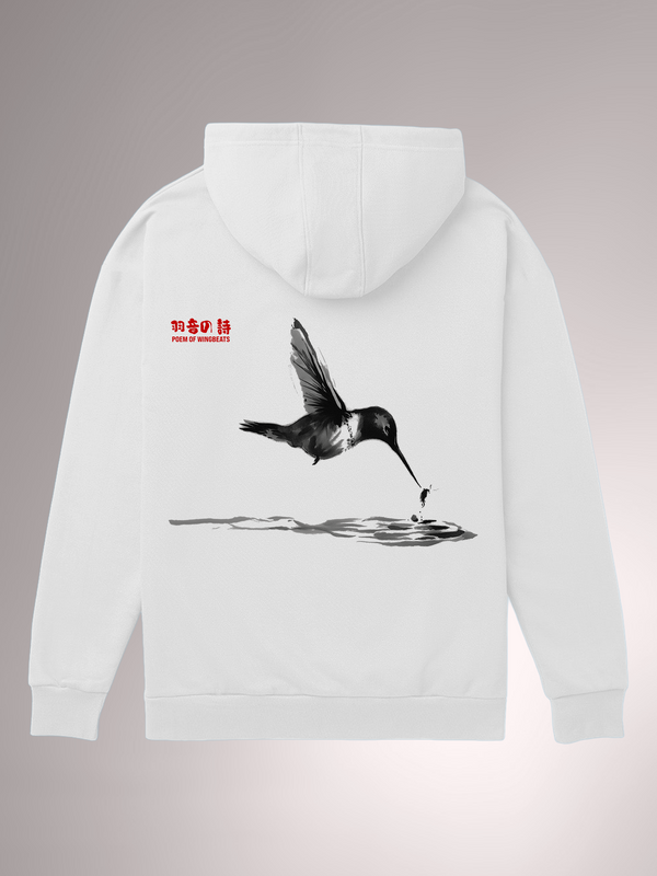 Poem of Wingbeats Regular Fit Hoodie