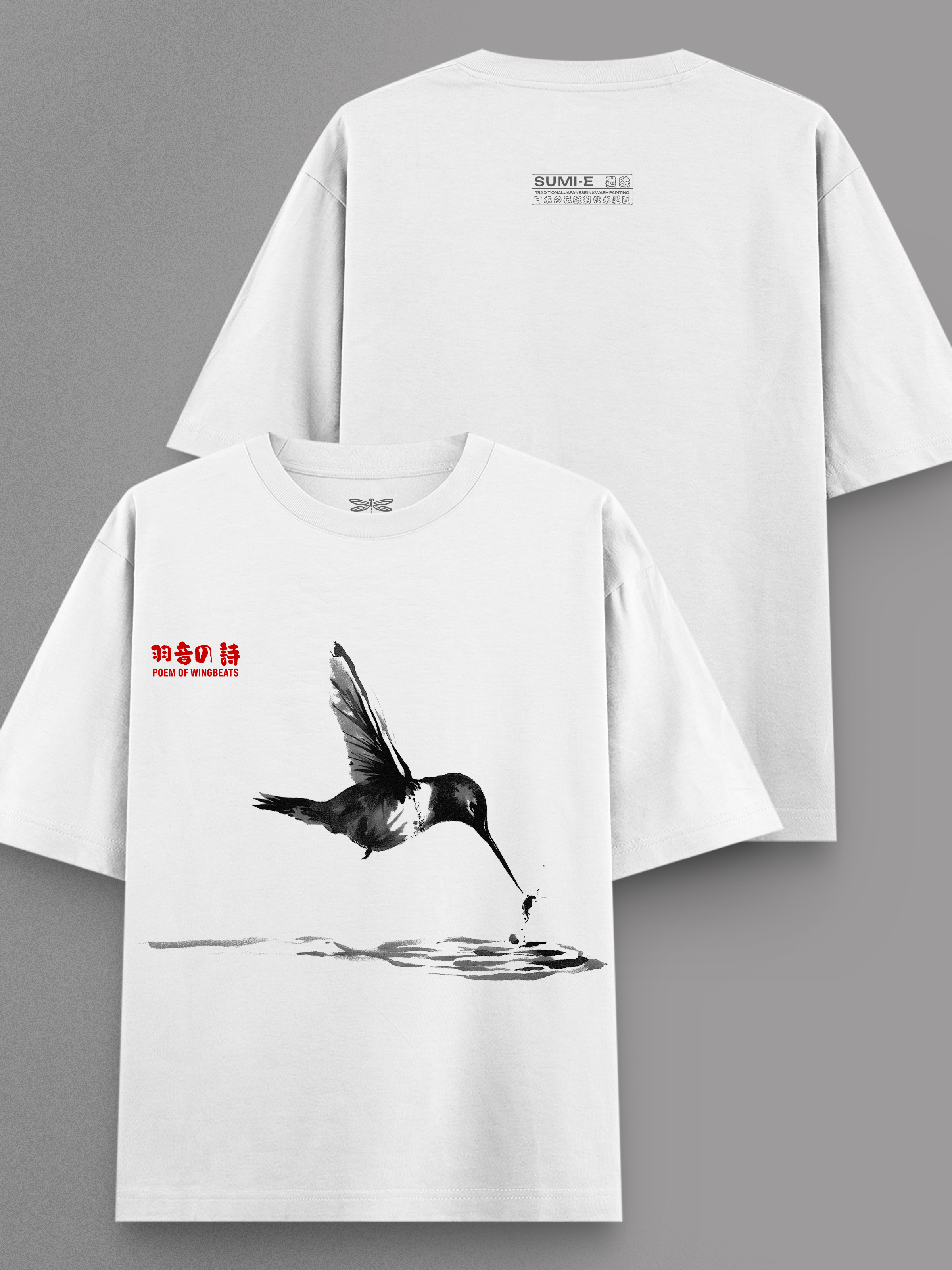 Poem of Wingbeats Oversized T-Shirt
