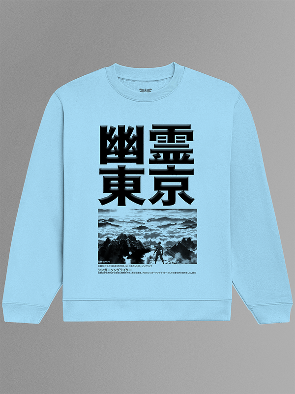 Mystic Kanji Regular Fit Sweatshirt