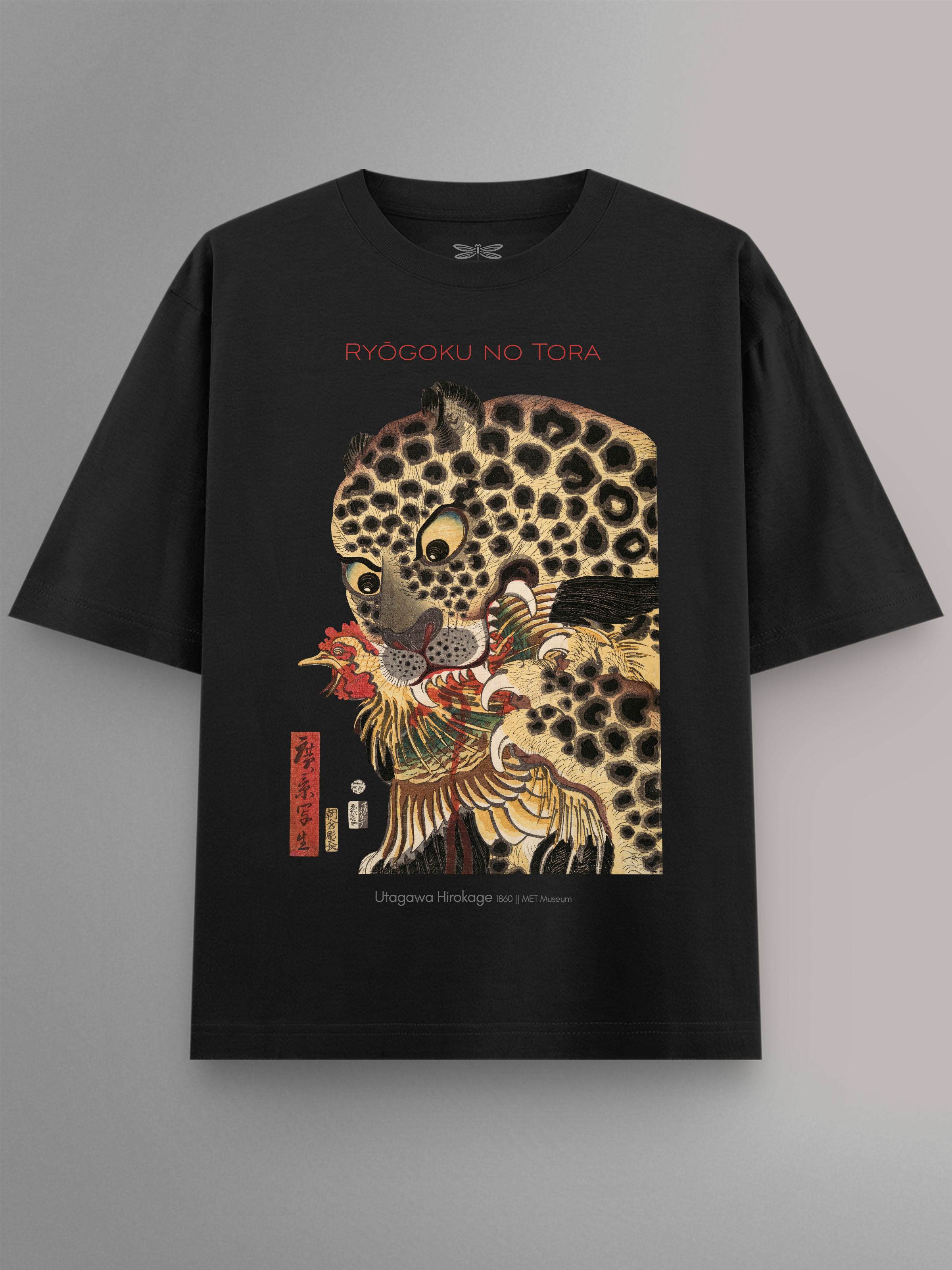 Ryogoku no Tora Oversized T-Shirt