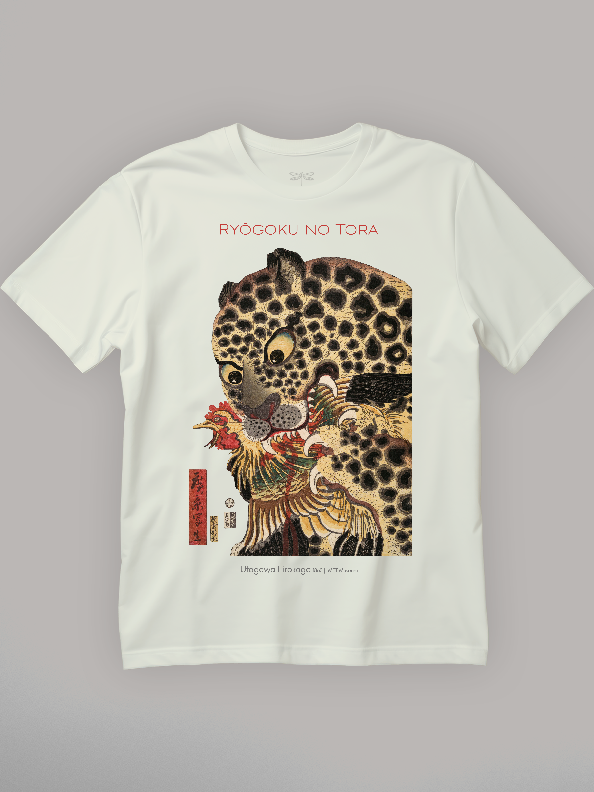Ryogoku no Tora Regular Fit T-Shirt