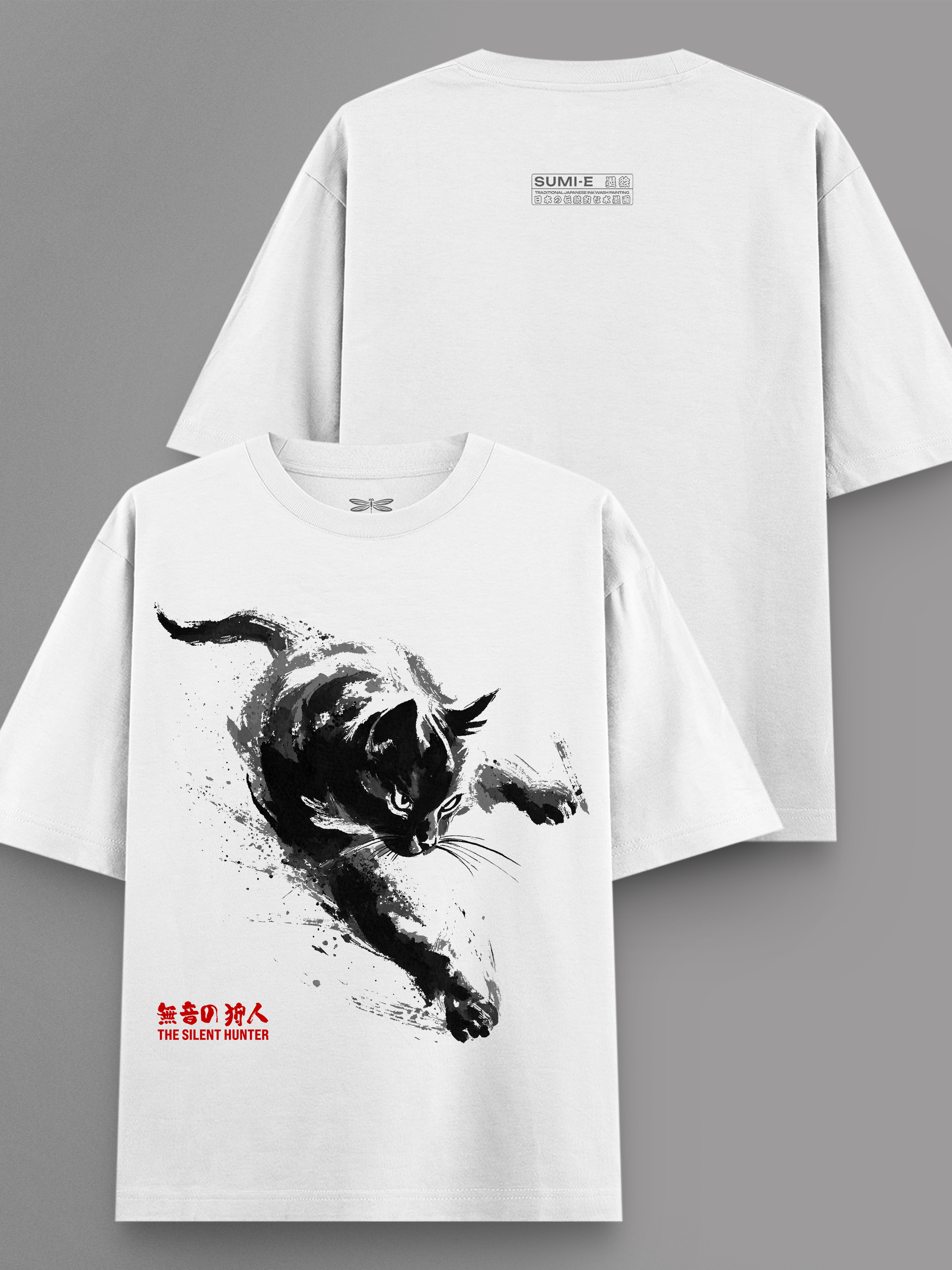 The Silent Hunter Oversized T-Shirt