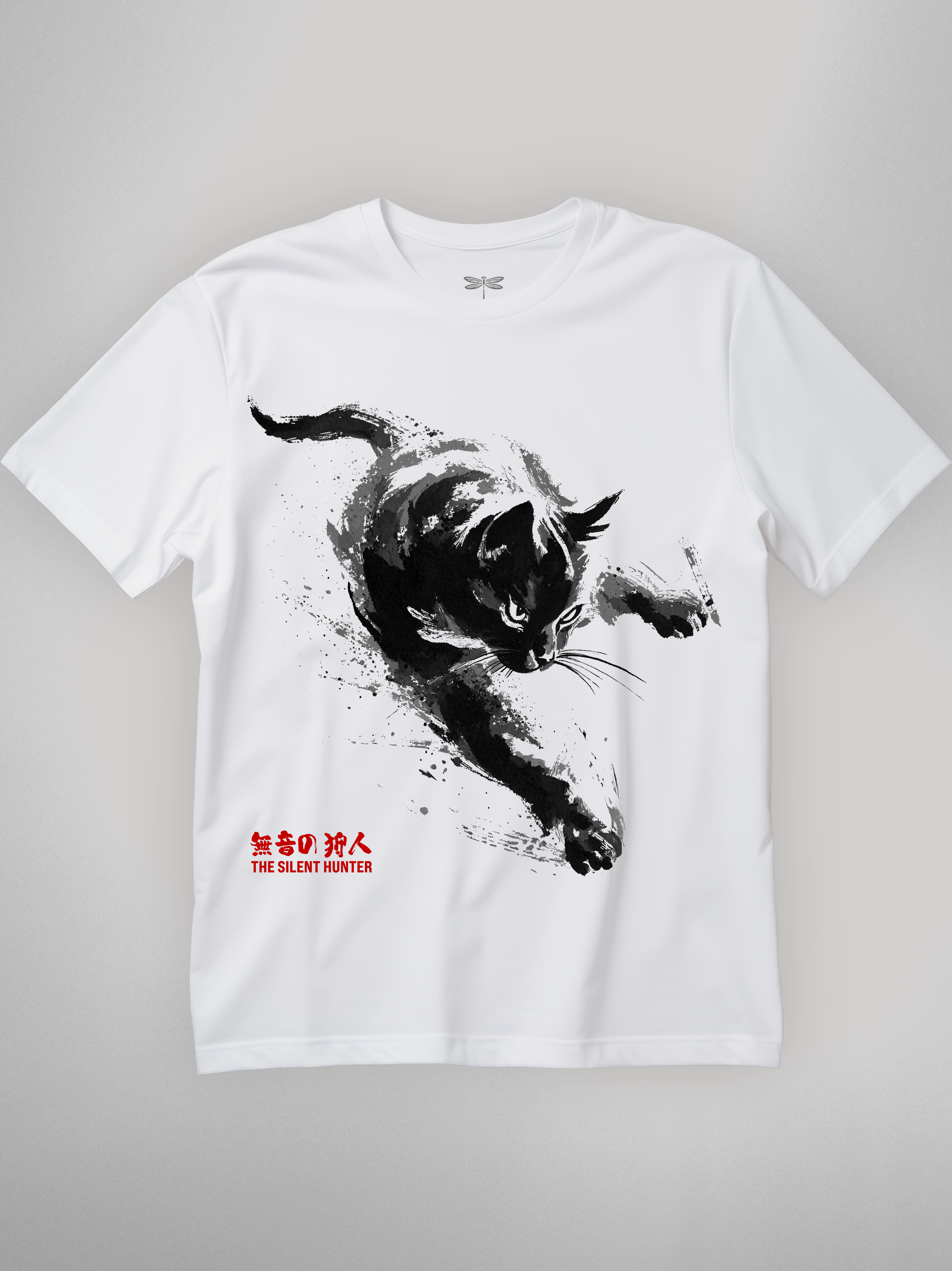 The Silent Hunter Regular Fit T-Shirt