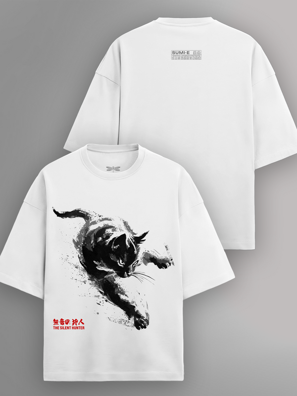 The Silent Hunter (Terry Cotton) Oversized T-Shirt