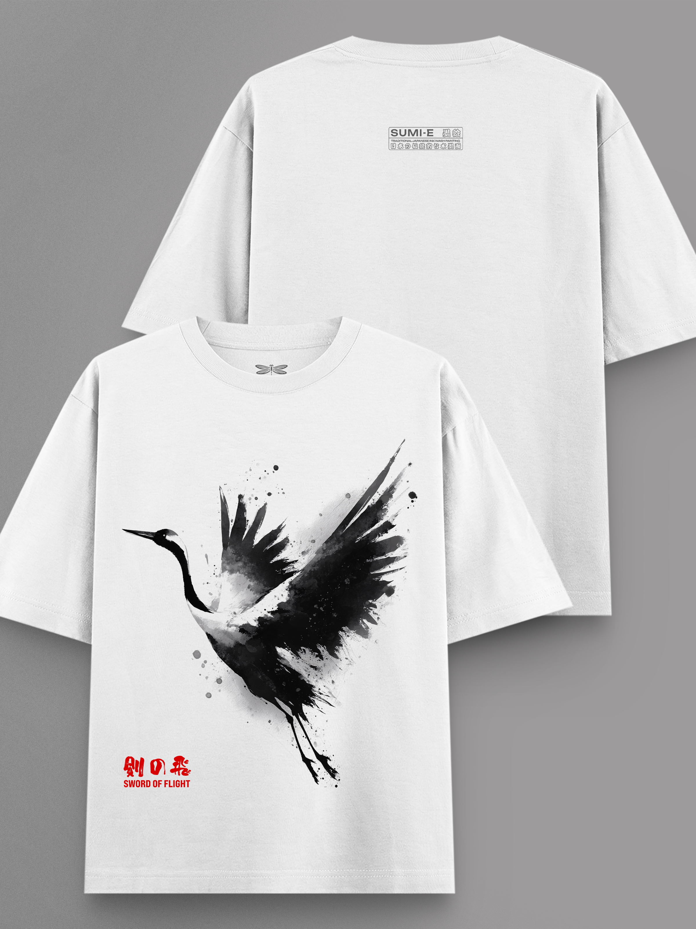 Sword of Flight Oversized T-Shirt