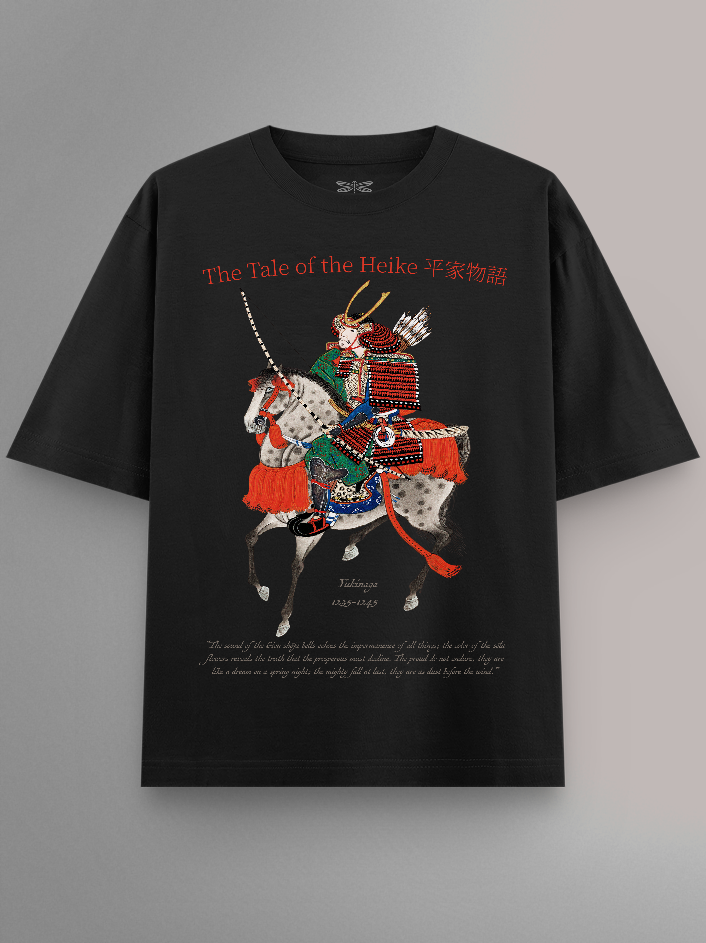 The Tale of the Heike Oversized T-Shirt