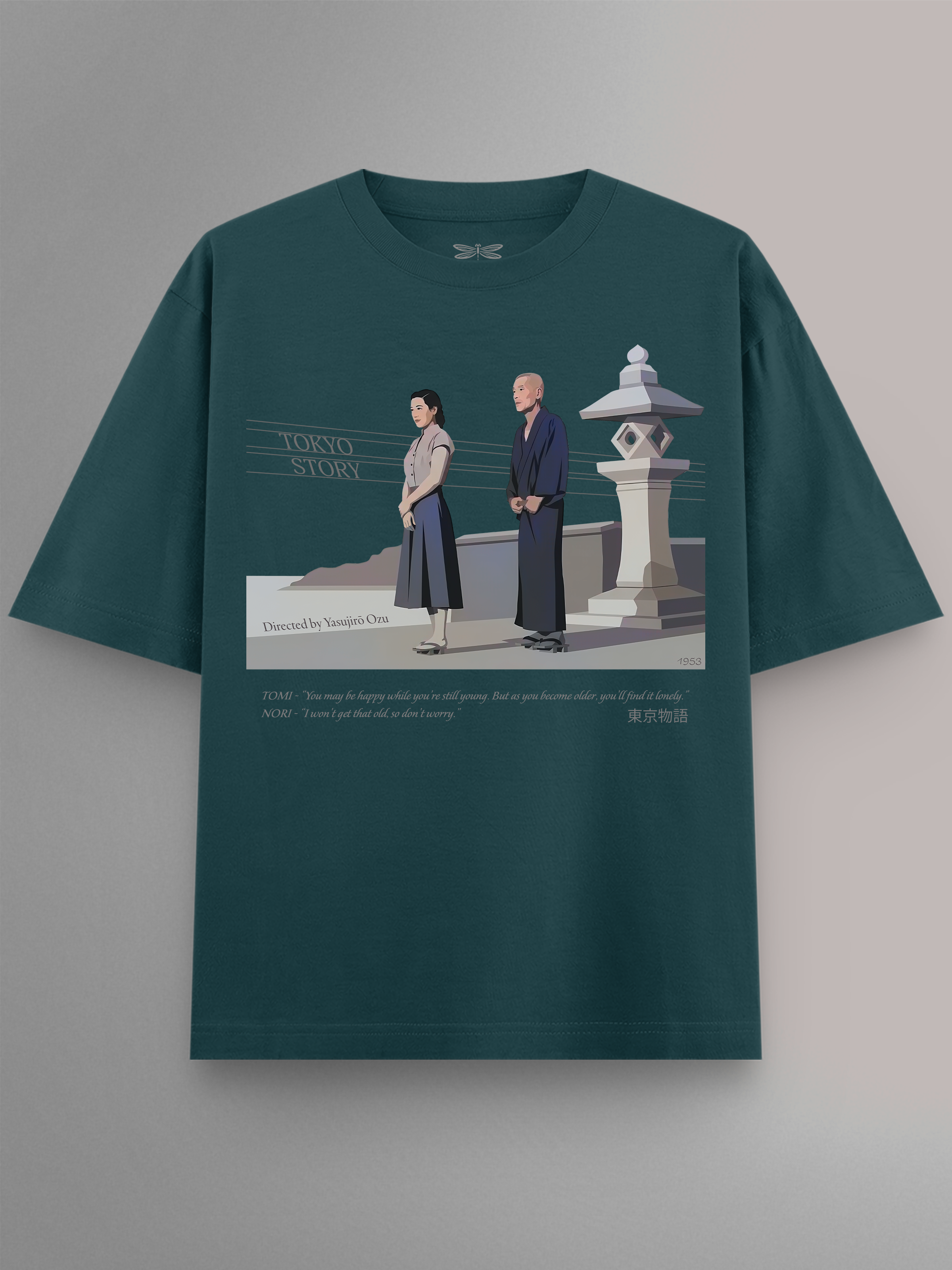 Tokyo Story Oversized T-Shirt