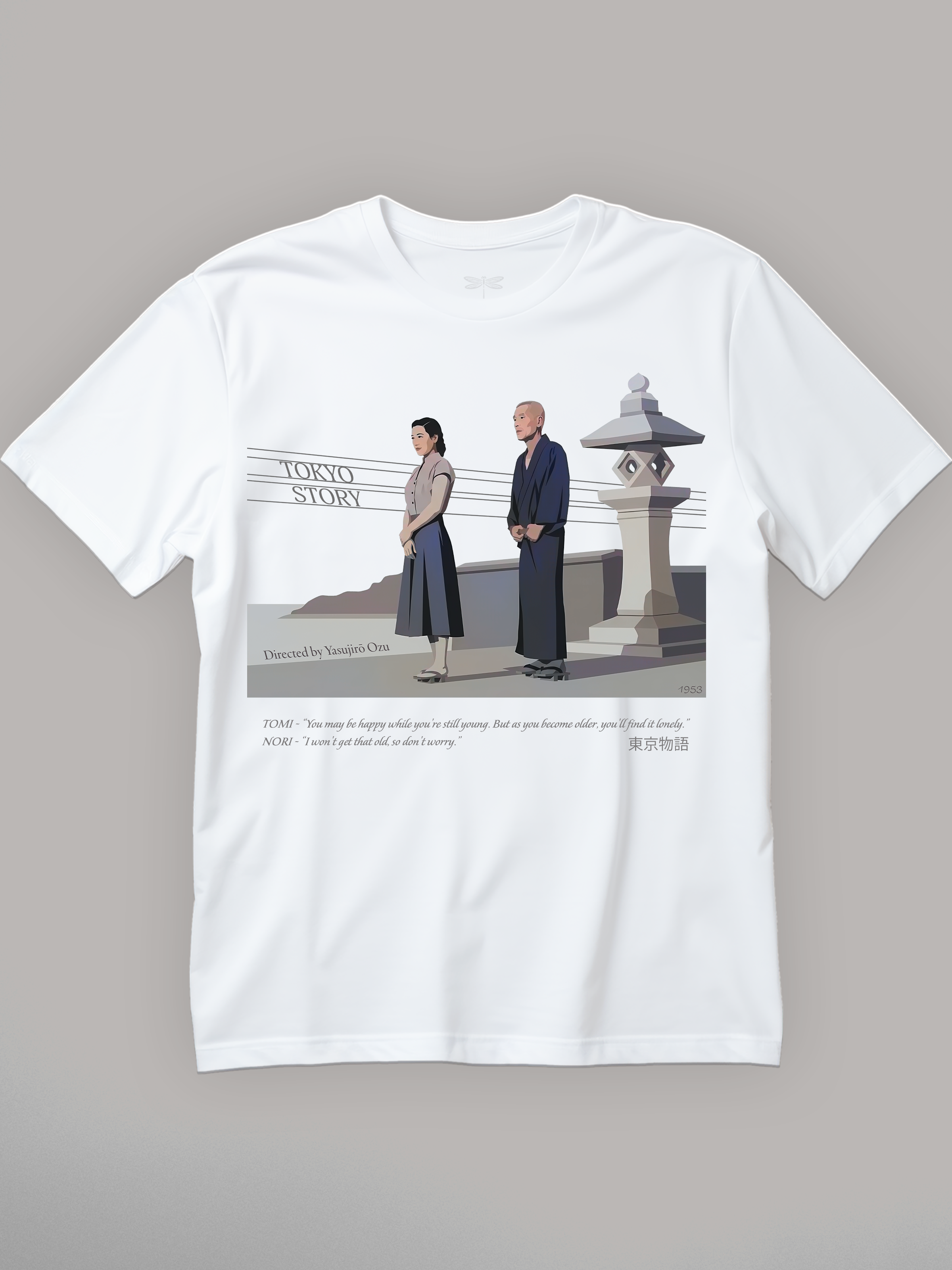 Tokyo Story Regular Fit T-Shirt