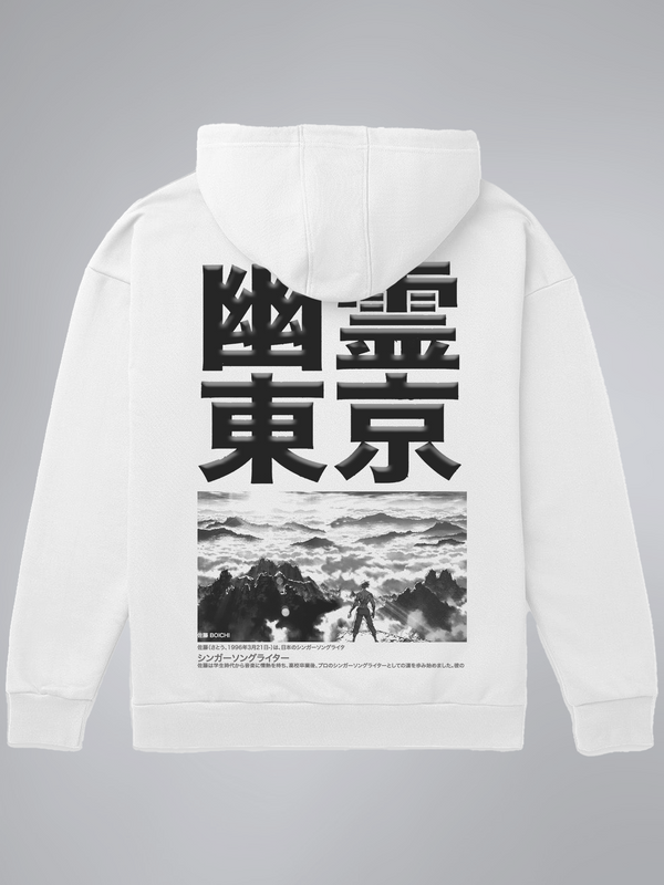 Mystic Kanji Oversized Hoodie