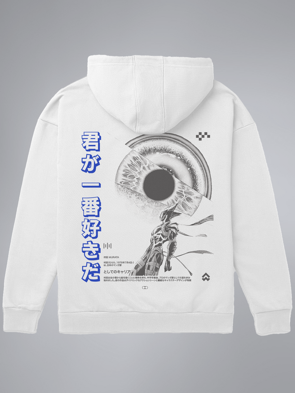 Revolution Oversized Hoodie