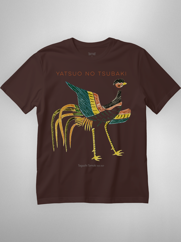 Yatsuo No Tsubaki Regular Fit T-Shirt