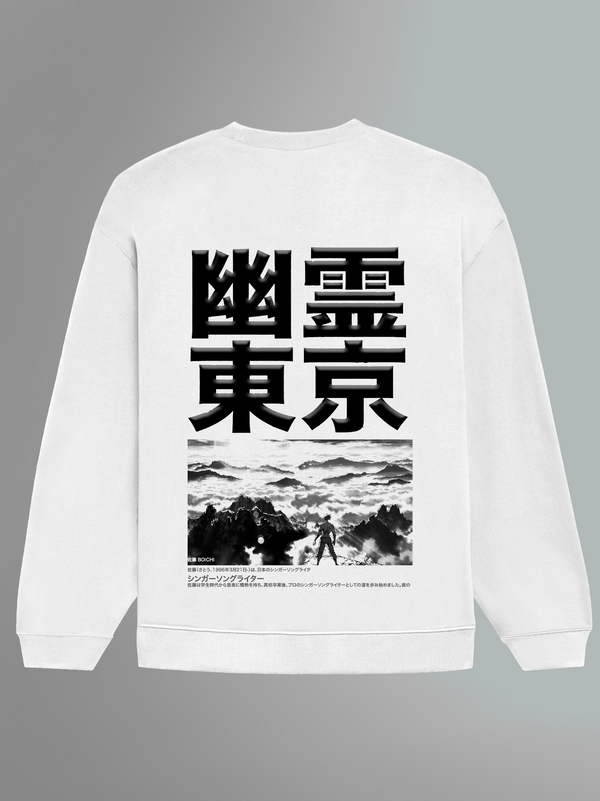 Mystic Kanji Oversized Sweatshirt